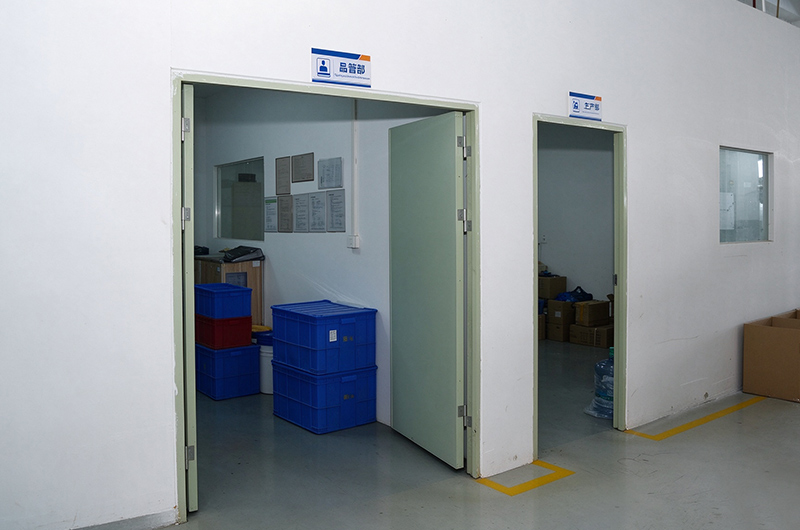 Inspection Room